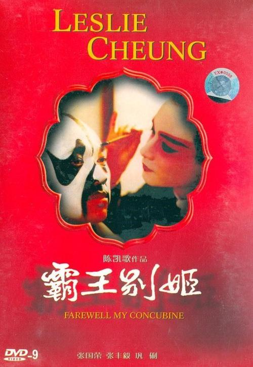 办理假日本圣泉大学文凭毕业证